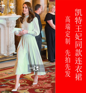 凯特王妃同款浅绿色雪纺，连衣裙2022春夏装女修身灯笼袖大摆中长裙