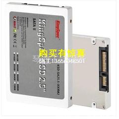 询价工业级 SSD 8G 2.5寸 SATA2 MLC设备