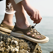 金猴户外鞋男士溯溪鞋，2024夏季休闲舒适透气沙滩潮流轻盈凉鞋