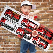 儿童消防车模型大号仿真惯性，工程车套装礼盒，地摊男孩汽车玩具