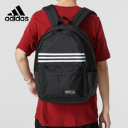 adidas阿迪达斯双肩，包2023男女运动包旅行背包，学生书包hg0351