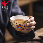 钟家窑景德镇陶瓷茶具茶碗品茗主人杯手绘掐丝珐琅彩功夫茶杯单杯