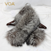 voa(半成品)黑棕狐狸毛领，真毛单买冬季羽绒服保暖单卖皮草毛领