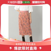 日本直邮gracecontinental女士精致花朵，刺绣紧身半身裙春夏优