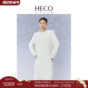 HECO聆曼新中式国风羊毛连衣裙女2023春冬兔毛中长款裙子