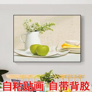 餐厅装饰画背景墙贴画家用厨房瓷砖墙面遮丑贴餐桌防水壁纸