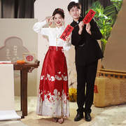 新中式马面裙敬酒服2024小个子，新娘订婚礼服红色裙子平时可穿