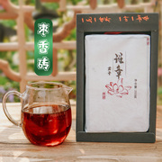 云南普洱茶熟茶饼班章枣香古树黄片砖老茶砖5年—10年250gX4