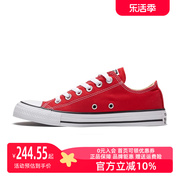 converse匡威板鞋，allstar情侣，款低帮黑色帆布鞋101007