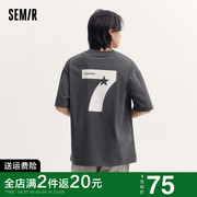 森马短袖T恤男2024夏季韩版字母印花上衣休闲灰色宽松半袖潮