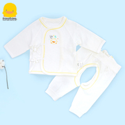 黄色小鸭婴儿内衣套装纯棉春秋0-6个月男女宝宝和尚服新生儿衣服