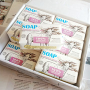 100%澳洲羊奶皂天然手工香皂，温和滋润深层清洁洗脸洗澡7种香型248