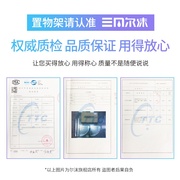 卫生间洗漱用品置物架免打孔壁挂式厕所洗手间墙上放东西的置物架