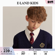 elandkids衣恋童装，冬季男童美式学院风v领针织开衫