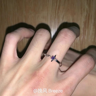 925纯银紫色锆石四芒星链条戒指，女时尚个性，高级感小众设计感指环