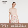 歌莉娅女装上衣夏季气质，通勤高级感真丝薄款短袖t恤1c4l3b150