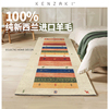 KENZAKI健崎100%纯新西兰羊毛地毯客厅卧室床边毯轻奢高级感法风
