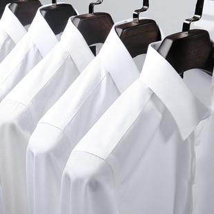 白衬衫男款长袖商务正装职业，修身免烫抗皱男士白衬衣(白衬衣)夏季短袖休闲