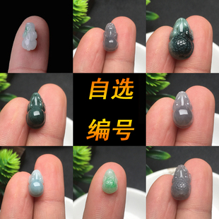 自选编号翡翠冰糯种立体小貔貅吊坠缅甸A货阳绿迷你款皮丘挂坠女