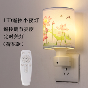 led节能卧室插座带开关，插电小夜灯婴儿喂奶床头灯，创意起壁灯暖光