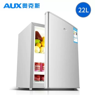 aux奥克斯冰箱22升l冷藏家用节能养鲜小型单门，小冰箱宿舍租房用