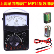 老款上海第四电表厂星牌mf14型指针机械式，万用表复古胶木mf-14