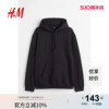 HM男装卫衣夏季时尚宽松美式休闲舒适柔软连帽衫0970819