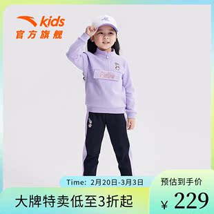 安踏儿童女童小童套装春秋，款童装加绒卡通卫衣长裤运动服秋装