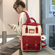 双肩包旅行书包女电脑大容量高级感背包其他2024时尚女士女生