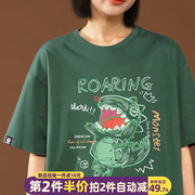 小个子绿色t恤女夏手绘设计感2024oversize纯棉宽松学生短袖