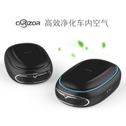 CARZOR C1车载智能空气净化器 除甲醛内用负离子氧吧香薰PM2.