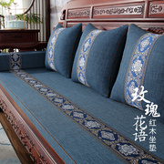 红木沙发坐垫新中式实木家具海绵坐垫罗汉床垫五件套刺绣靠背