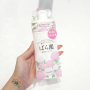 日本资生堂rosarium玫瑰园洗发水，护发素玫瑰花香沐浴露香味持久