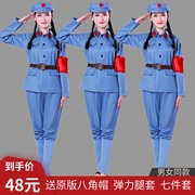 红童儿军装出服装八路军衣服，6c5式军演，男女款红色娘子军表