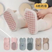 婴儿袜子四季纯棉宝宝中筒袜，初生儿韩版学步袜硅胶底防滑袜地板袜