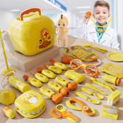 儿童医生玩具套装女孩过家家3到6岁听诊器，扮演生日礼物2023年