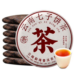 7片装凿成普洱茶熟茶七子饼357克饼茶  巴达山云南普洱茶熟茶