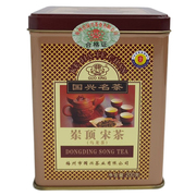 客家美梅州特产国兴茶冻顶岽顶宋茶高山乌龙茶叶罐装广东大埔200g
