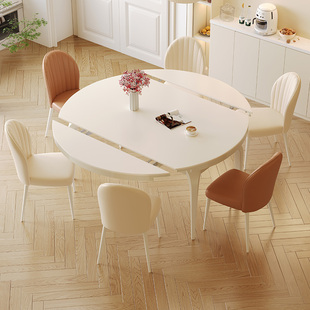 奶油风岩板餐桌伸缩折叠椅可变方圆两用饭桌家用简约现代2024