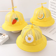 儿童渔夫帽宝宝竹蜻蜓帽子，夏季薄款网眼遮阳帽男女童可爱风车盆帽