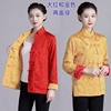 中国风男女情侣喜庆唐装上衣，中青年春秋季长袖，茶楼外套两面穿大红