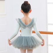 舞蹈服儿童女女孩芭蕾舞裙女童练功服中国舞幼儿体操服形体服