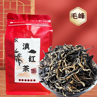 茶叶滇红茶毛峰红茶，云南古树散装蜜甜浓香型养胃耐泡