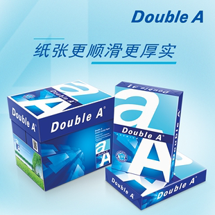 Double A a4打印纸达伯埃doublea80g80克500张a4纸 A3 double a打印纸复印纸整箱加厚光滑办公开发票多省