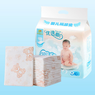 婴儿一次性隔尿垫宝宝纸尿片，尿布新生儿防水垫产后护理垫透气柔软