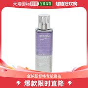 欧洲直邮碧欧泉biothermbiocils眼部卸妆液，100ml