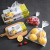 韩国进口抽取式保鲜袋大号加厚食品袋蔬菜水果塑料pe包装袋100抽