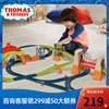 托马斯轨道大师系列之培西百变轨道，电动火车头男孩玩具儿童礼物