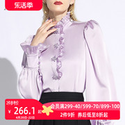 AUI紫色设计感泡泡袖衬衫女2024春秋立领小众上衣高级感衬衣
