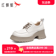 红蜻蜓英伦风系带小皮鞋2023秋季女鞋粗跟厚底休闲单鞋乐福鞋